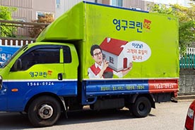 [635번째 자체점검] 2019년 5월, 331호 포장이사 (지역점 촬영)이미지