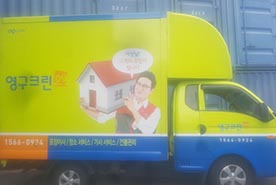 [636번째 자체점검] 2019년 5월, 333호 포장이사 (지역점 촬영)이미지