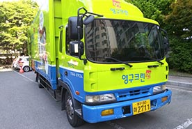 [643번째 자체점검] 2019년 5월, 426호 포장이사 (지역점 촬영)이미지