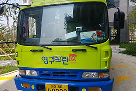 [645번째 자체점검] 2019년 6월, 25호 포장이사 (지역점 촬영)이미지