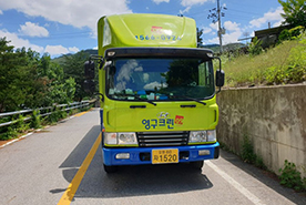 [649번째 자체점검] 2019년 6월, 143호 포장이사 (지역점 촬영)이미지