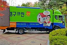 [650번째 자체점검] 2019년 6월, 172호 포장이사 (지역점 촬영)이미지