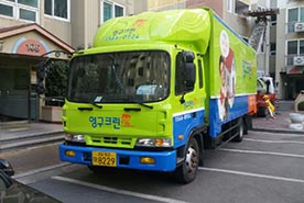 [651번째 자체점검] 2019년 6월, 193호 포장이사 (지역점 촬영)이미지