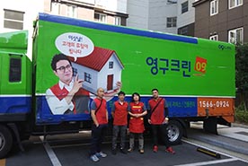[653번째 자체점검] 2019년 6월, 220호 포장이사 (지역점 촬영)이미지