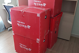 [654번째 자체점검] 2019년 5월, 223호 포장이사 (지역점 촬영)이미지