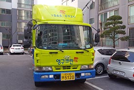 [655번째 자체점검] 2019년 6월, 228호 포장이사 (지역점 촬영)이미지