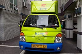 [669번째 자체점검] 2019년 6월, 314호 포장이사 (지역점 촬영)이미지