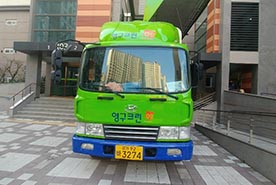 [677번째 자체점검] 2019년 6월, 405호 포장이사 (지역점 촬영)이미지