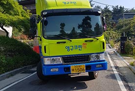 [679번째 자체점검] 2019년 6월, 419호 포장이사 (지역점 촬영)이미지