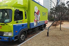 [680번째 자체점검] 2019년 6월, 424호 포장이사 (지역점 촬영)이미지