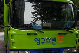 [683번째 자체점검] 2019년 6월, 430호 포장이사 (지역점 촬영)이미지