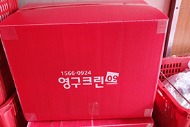 [1393번째 현장점검] 2019년 7월, 송파구 문정동 포장이사이미지