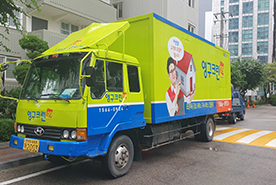 [1397번째 현장점검] 2019년 7월, 서대문구 홍제동 포장이사이미지