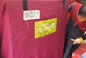 [1407번째 현장점검] 2019년 8월, 금천구 독산동 포장이사이미지