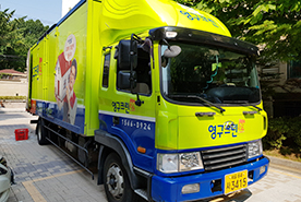 [1411번째 현장점검] 2019년 8월, 강남구 도곡동 포장이사이미지
