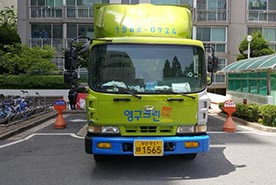 [687번째 자체점검] 2019년 8월, 126호 포장이사 (지역점 촬영)이미지