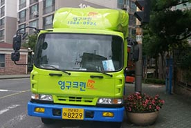 [688번째 자체점검] 2019년 8월, 193호 포장이사 (지역점 촬영)이미지