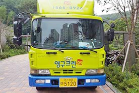 [691번째 자체점검] 2019년 8월, 228호 포장이사 (지역점 촬영)이미지