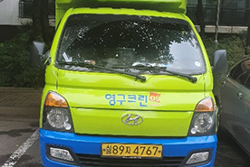 [706번째 자체점검] 2019년 8월, 329호 포장이사 (지역점 촬영)이미지