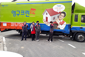 [710번째 자체점검] 2019년 8월, 415호 포장이사 (지역점 촬영)이미지
