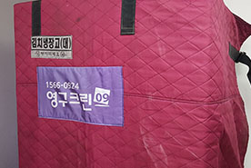[1441번째 현장점검] 2019년 10월, 안양시 동안구 포장이사이미지