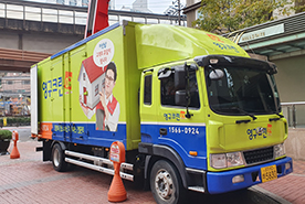 [1450번째 현장점검] 2019년 11월, 성북구 정릉동 포장이사이미지