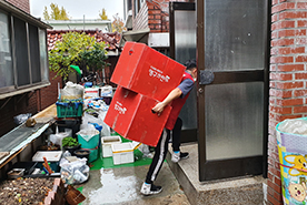 [1452번째 현장점검] 2019년 11월, 용산구 보광동 포장이사이미지