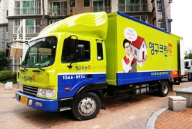 [715번째 자체점검] 2019년 9월, 28호 포장이사 (지역점 촬영)이미지