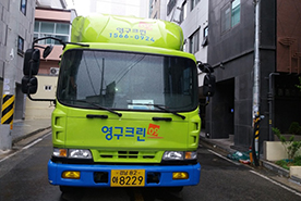 [719번째 자체점검] 2019년 9월, 193호 포장이사 (지역점 촬영)이미지