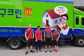 [722번째 자체점검] 2019년 9월, 220호 포장이사 (지역점 촬영)이미지