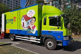 [723번째 자체점검] 2019년 9월, 223호 포장이사 (지역점 촬영)이미지