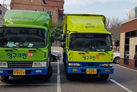 [727번째 자체점검] 2019년 9월, 247호 포장이사 (지역점 촬영)이미지