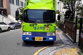 [729번째 자체점검] 2019년 9월, 260호 포장이사 (지역점 촬영)이미지