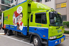 [752번째 자체점검] 2019년 9월, 171호 포장이사 (지역점 촬영)이미지