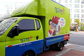 [767번째 자체점검] 2019년 10월, 314호 포장이사 (지역점 촬영)이미지