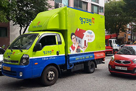[772번째 자체점검] 2019년 10월, 331호 포장이사 (지역점 촬영)이미지