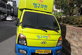 [773번째 자체점검] 2019년 10월, 333호 포장이사 (지역점 촬영)이미지