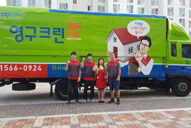 [782번째 자체점검] 2019년 10월, 430호 포장이사 (지역점 촬영)이미지