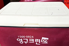[1462번째 현장점검] 2019년 11월, 송파구 방이동 포장이사이미지