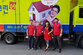 [785번째 자체점검] 2019년 11월, 075호 포장이사 (지역점 촬영)이미지