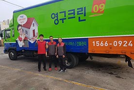 [787번째 자체점검] 2019년 11월, 126호 포장이사 (지역점 촬영)이미지