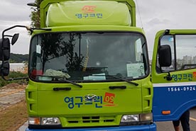 [788번째 자체점검] 2019년 11월, 171호 포장이사 (지역점 촬영)이미지