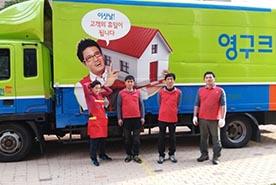 [789번째 자체점검] 2019년 11월, 193호 포장이사 (지역점 촬영)이미지