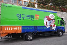 [791번째 자체점검] 2019년 11월, 220호 포장이사 (지역점 촬영)이미지