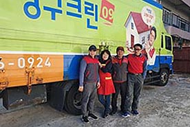 [794번째 자체점검] 2019년 11월, 241호 포장이사 (지역점 촬영)이미지