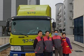 [796번째 자체점검] 2019년 11월, 260호 포장이사 (지역점 촬영)이미지