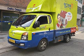 [805번째 자체점검] 2019년 11월, 329호 포장이사 (지역점 촬영)이미지