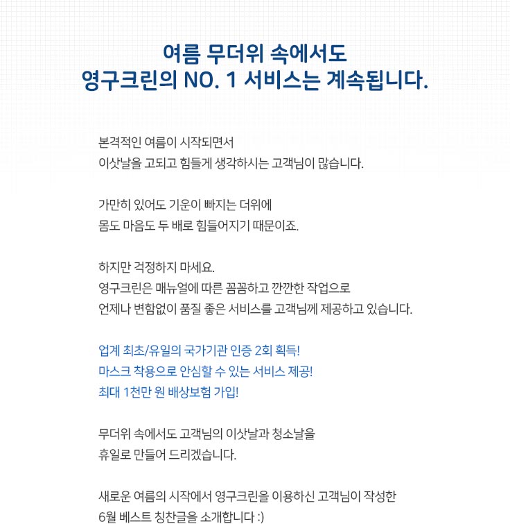 본문