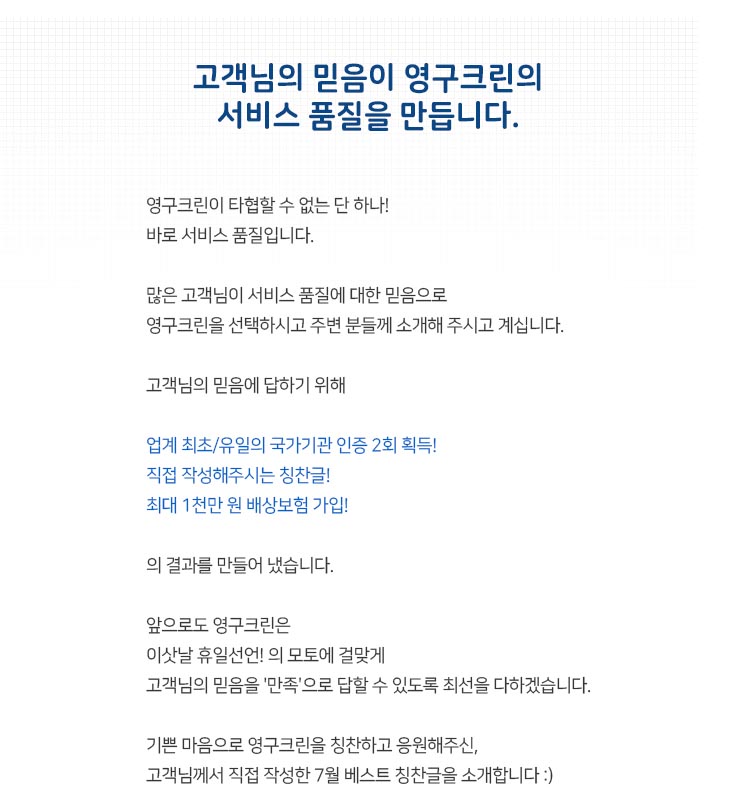 본문