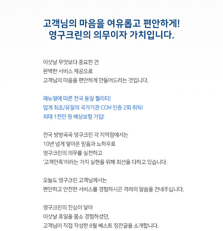 본문